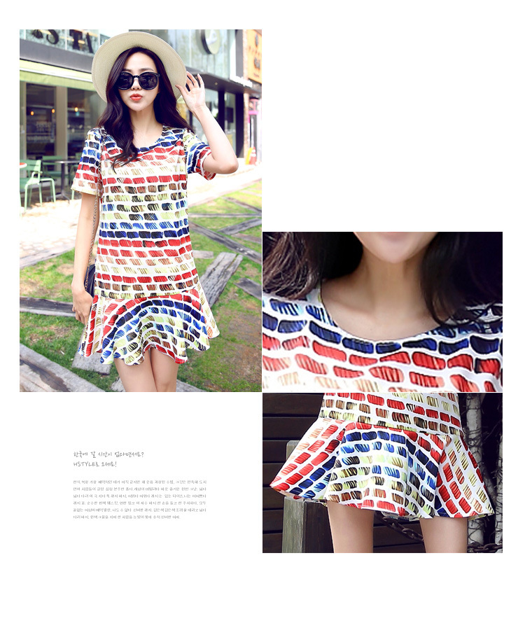 WD6108 Colourful Dress As Picture